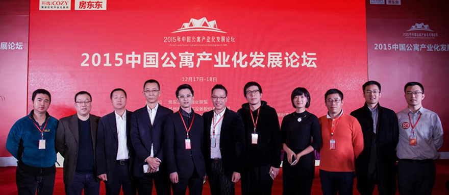 及時會展評估 及時會展評估