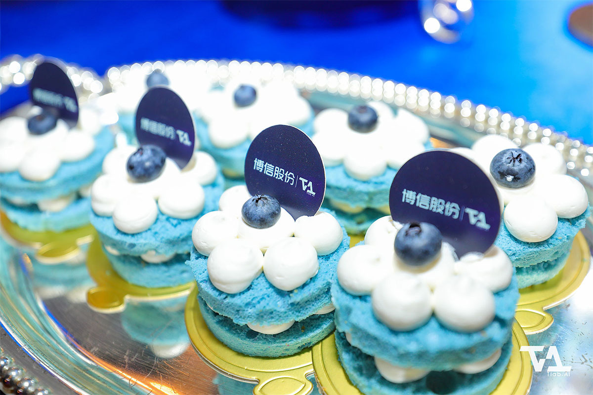 博信股份AI學術交流活動 博信股份AI學術交流活動