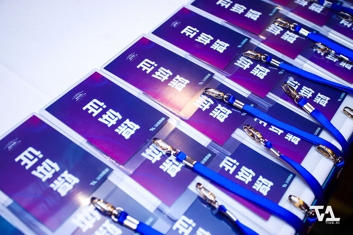 蘇州活動策劃 蘇州活動策劃