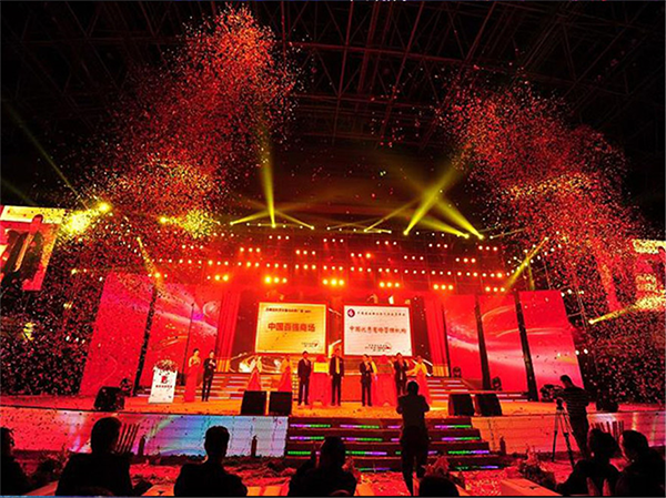 靠譜的年會策劃單位是怎么做年會策劃方案？