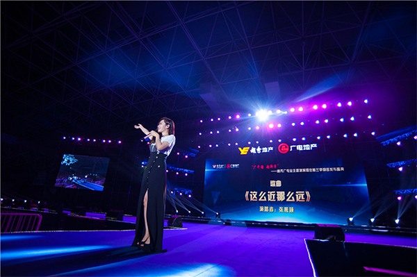 告訴你怎樣做企業(yè)年會策劃活動