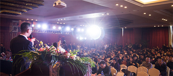 企業年會策劃要怎樣做才能讓觀眾認可