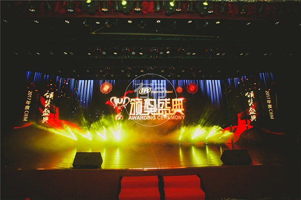 蘇州會務(wù)策劃公司怎樣開展成功的策劃服務(wù) 蘇州會務(wù)策劃公司怎樣開展成功的策劃服務(wù)