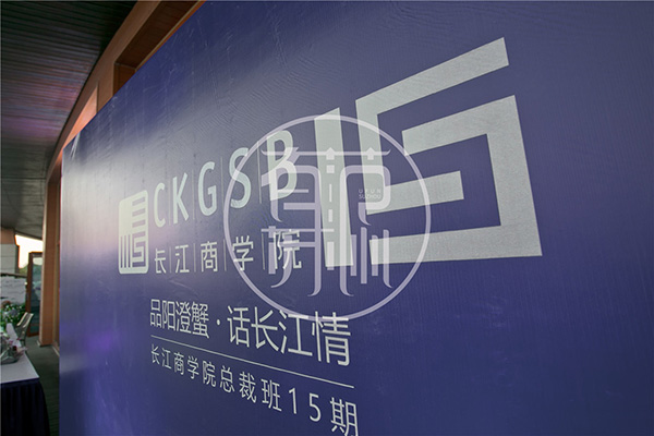 怎樣成功的做好蘇州會務策劃內容