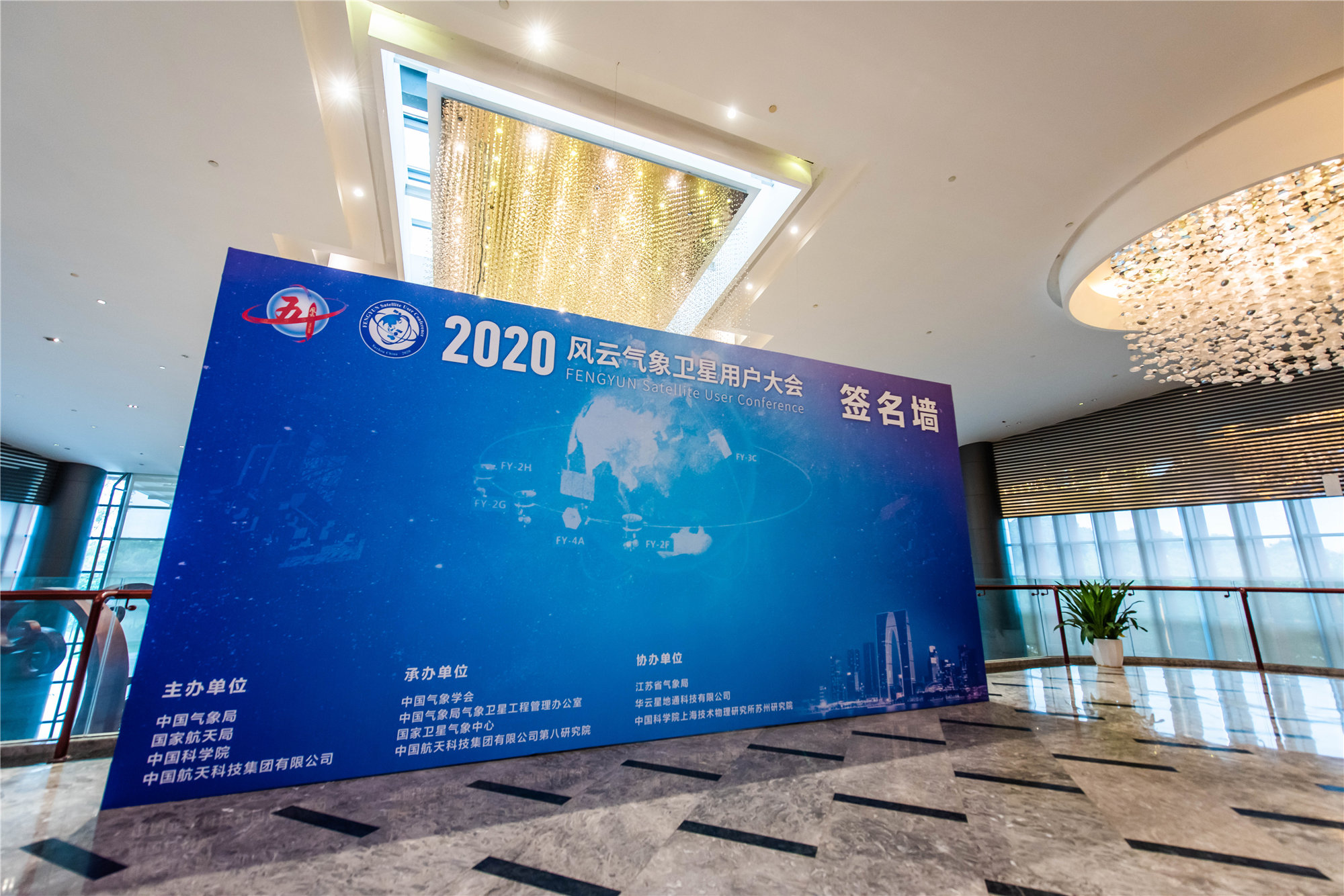 蘇州會展策劃怎樣開展完美的策劃服務 蘇州會展策劃怎樣開展完美的策劃服務